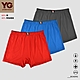 【YG】棉感透氣針織平口褲 product thumbnail 1