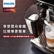 PHILIPS 飛利浦 LatteGo奶泡器 CA6708 product thumbnail 1