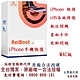 Tenorshare ReiBoot手機修復 iPhone修復 台灣總代理冠鋐電腦(win版本) product thumbnail 1