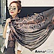 AnnaSofia 異國圓菱 拷克邊韓國棉圍巾披肩(黑灰粉系) product thumbnail 1