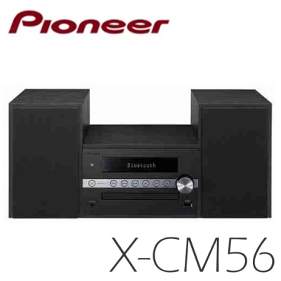 PIONEER 先鋒 X-CM56 組合音響 黑色