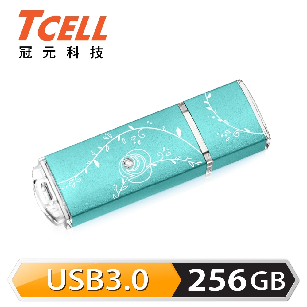 TCELL 冠元-USB3.0 256GB 絢麗粉彩隨身碟-Tiffany藍