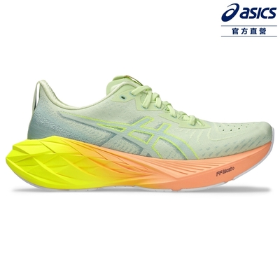 ASICS 亞瑟士 NOVABLAST 4 PARIS 男款 巴黎主題 彈力 慢跑鞋 1011B955-750