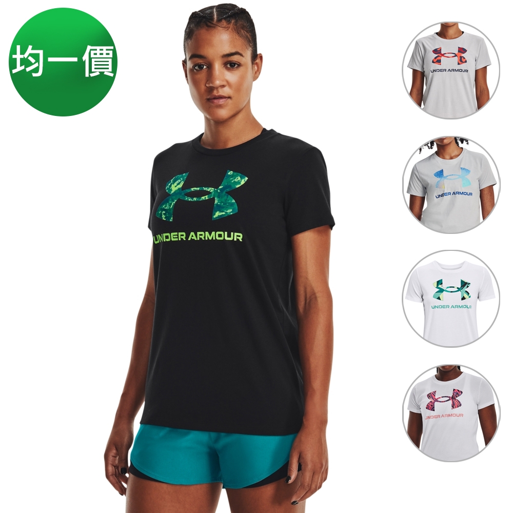 【UNDER ARMOUR】UA 女 排汗快乾運動短T-Shirt-多款均一價