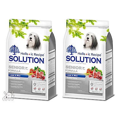 耐吉斯SOLUTION  高齡犬 關節保健配方 羊肉＆田園蔬菜1.5KgX2包入