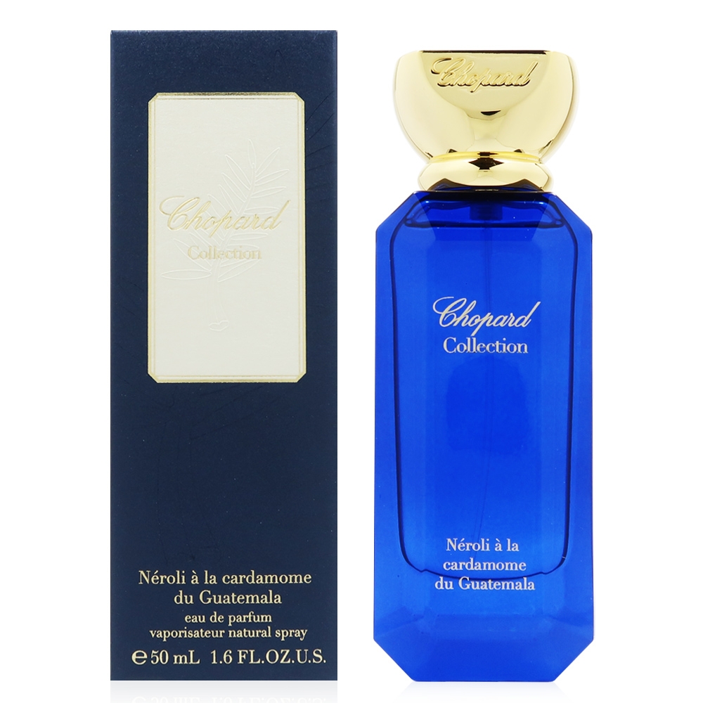 CHOPARD 蕭邦 高訂系列 NEROLI A LA CARDAMOME DU GUATEMALA 瓜地馬拉荳蔻橙花淡香精 50ML