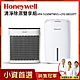 小資首選★美國Honeywell 清淨除濕雙享組(HPA-5150WTWV1+CF0.5BD20TT) product thumbnail 2