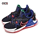 Nike 籃球鞋 Lebron Witness VI EP 男鞋 黑 紅 詹姆斯 子系列 氣墊 運動鞋 DC8994-005 product thumbnail 1