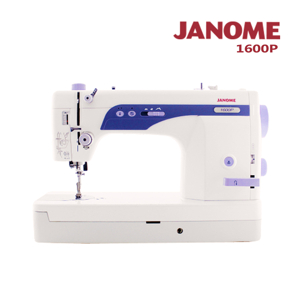 日本車樂美JANOME 1600P超高速直線縫紉機