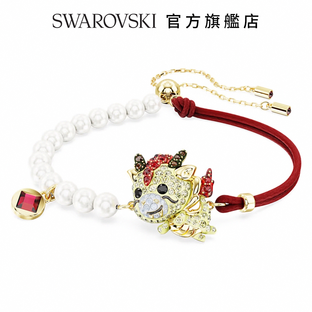 SWAROVSKI 施華洛世奇 Chinese Zodiac 手鏈 龍, 漸層色, 鍍金色色調