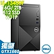 Dell Vostro Tower 3020 10核心商用桌上型電腦(i5-13400F/16G/512SSD+2TB/GTX1660/W11P)特仕版 product thumbnail 1