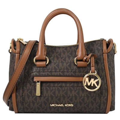 MICHAEL KORS CARINE 經典印花款迷你手提包/斜背兩用包(深咖/咖)