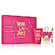 Juicy Couture Viva La Juicy女性淡香精香氛禮盒(淡香精50ml+ product thumbnail 1