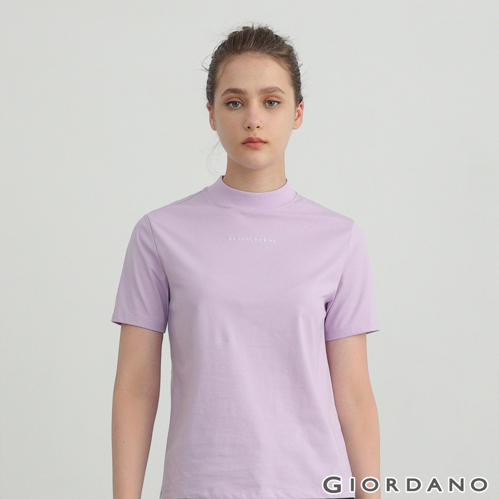 GIORDANO 女裝冰氧吧微高領短袖T恤 - 83 蘭花粉紫