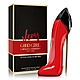 Carolina Herrera Good Girl 絕對女性淡香精50ml product thumbnail 1