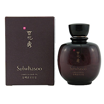 (即期品)Sulwhasoo雪花秀 雪花秀山茶花髮油100ml(效期2019年09月)