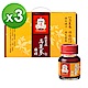 【正官庄】高麗蔘雞精禮盒(62mlx9瓶)x3盒 product thumbnail 1