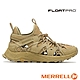 【MERRELL】男 MOAB FLIGHT SIEVE水陸兩用郊山鞋(低筒)_ML067711 奶茶棕 product thumbnail 1