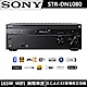 SONY 7.2聲道 環繞擴大機 STR-DN1080 product thumbnail 1