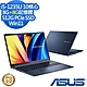 ASUS X1502ZA 15.6吋效能筆電 (i5-1235U/8G+8G/512G PCIe SSD/Vivobook/午夜藍/特仕版) product thumbnail 1