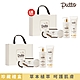 【買1送1】韓國Putto胖嘟嘟-嬰兒草本護膚彌月禮盒 product thumbnail 1
