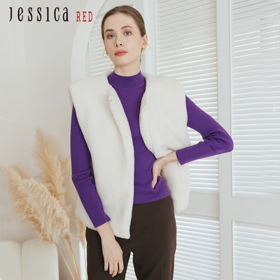 JESSICA RED - 簡約百搭保暖絨毛背心馬甲824491（白）