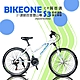 BIKEONE S3入門款21速鋁合金登山車26吋SHIMANO都會運動學生單車MTB最佳CP質首選(健身/環島/運動/通勤/贈品/代步) product thumbnail 5