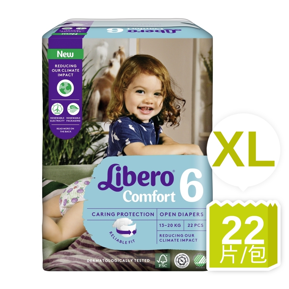 Libero麗貝樂 Comfort 黏貼型嬰兒紙尿褲/尿布 6號(XL 22片/包購)