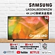 SAMSUNG三星 50吋 4K UA50AU8000WXZW UHD 連網液晶電視 product thumbnail 1