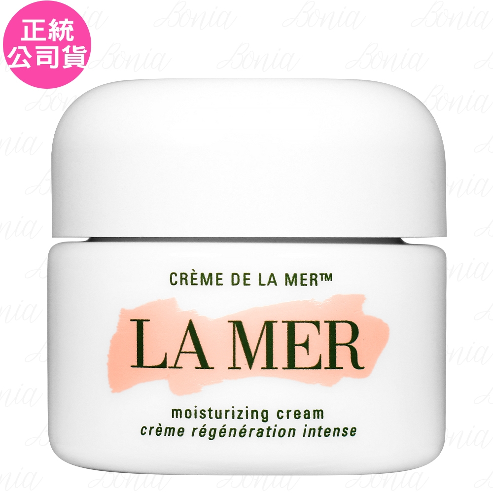 LA MER 海洋拉娜 乳霜(30ml)