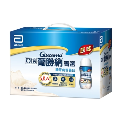 【亞培】葡勝納SR原味+纖維糖尿病營養品禮盒(200ml x8入)x2盒