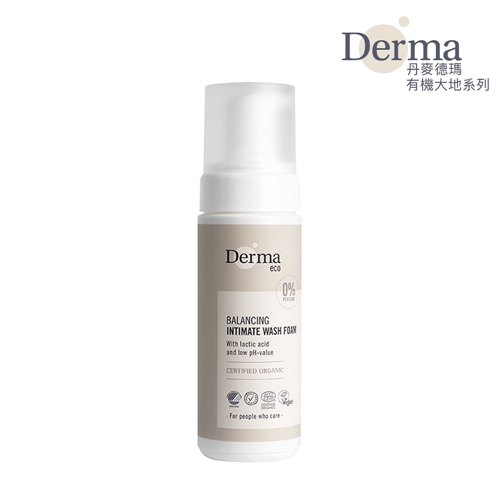 【Derma】大地 Eco 有機蘆薈私密潔淨慕斯 150ml/滋潤/無香味/溫和/純素/天然/無添加/乳酸/甘油/丹麥