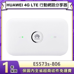 HUAWEI 華為 E5573s-806 4G LTE 行動網路分享器