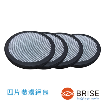 BRISE 專用長效型濾網 4片裝 適用：M1