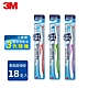 3M 波浪型專業牙刷-18支入家庭超值組 (顏色隨機) product thumbnail 1