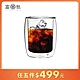 FUSHIMA富島 英倫系列雙層耐熱玻璃杯260ML product thumbnail 1