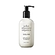 John masters organics 天竺葵葡萄柚潤膚乳 236ml - 新包裝 product thumbnail 2