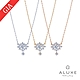 ALUXE 亞立詩 GIA 0.30克拉 DSI2 3EX 18K金 鑽石項鍊 璀璨太陽 NS0905 product thumbnail 1