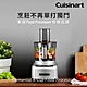 美國Cuisinart 美膳雅8杯玩味輕鬆打食物處理機 FP-8SVTW product thumbnail 2