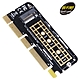 伽利略 M.2 NVMe to PCI-E 16X 轉接卡(M2PES3R) product thumbnail 1