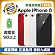 【嚴選A+級福利品 電池極佳】Apple iPhone 8 64G 電池健康90％以上 product thumbnail 1