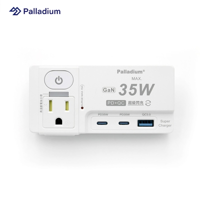 【多功能快充壁插 2入組】Palladium PD 35W 氮化鎵 多功能快充壁插 (2口/2+3孔)