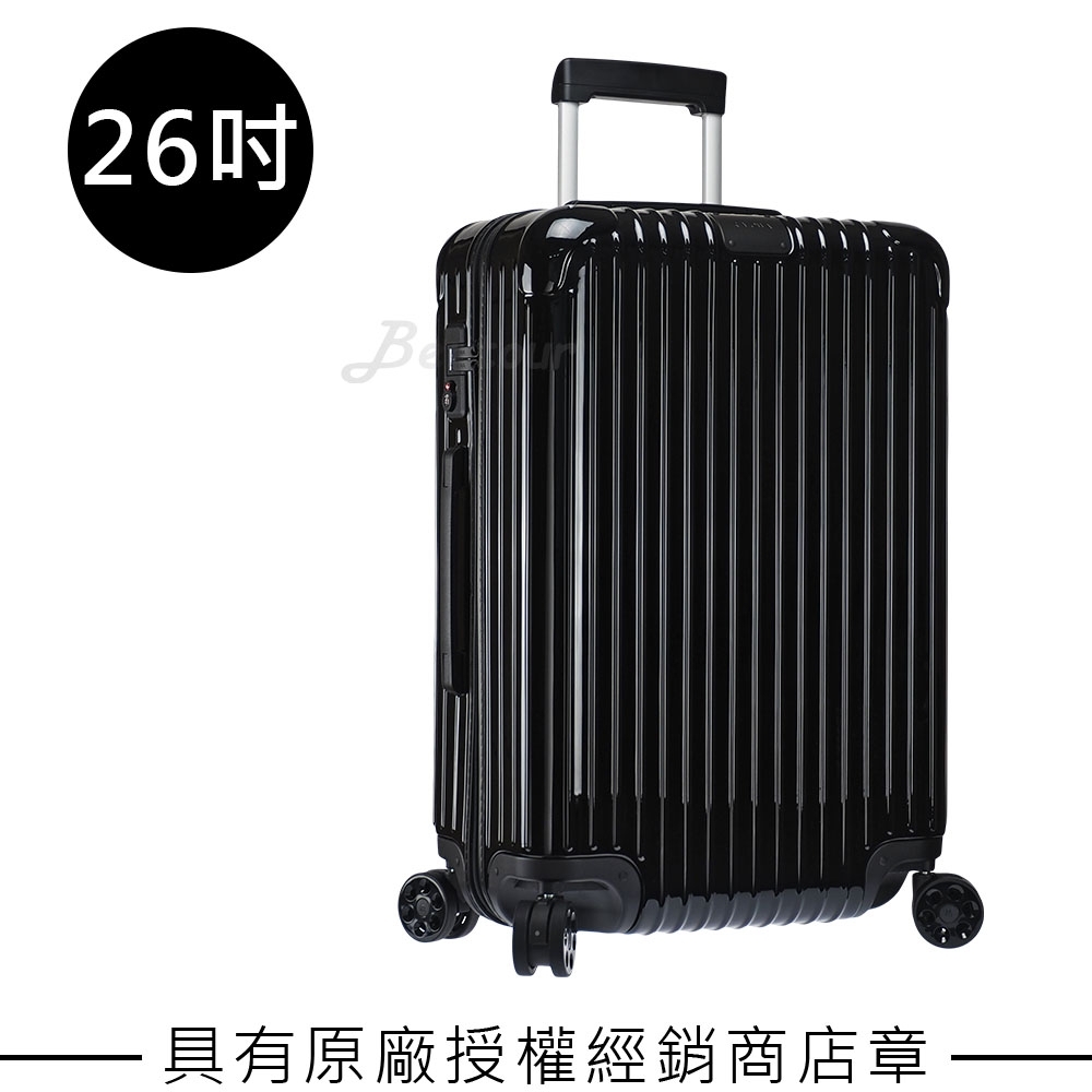 Rimowa Essential Check-In M 26吋行李箱 