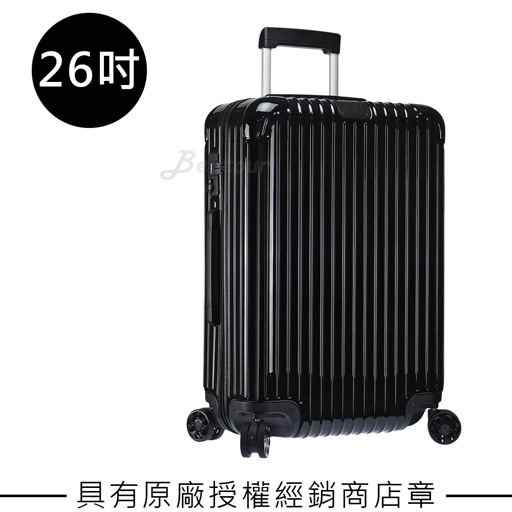 rimowa yahoo