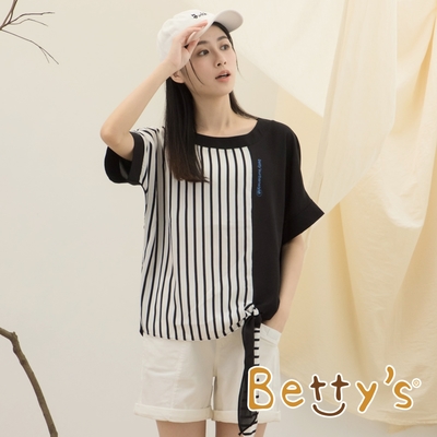 betty’s貝蒂思　褲口反摺腰帶抽繩短褲(白色)