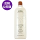 AVEDA 迷迭薄荷洗髮精1000ml(附專用壓頭/正統公司貨) product thumbnail 1