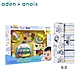 (Aden & Anais) 多功能包巾2入+Toyroyal寶寶玩具禮盒 product thumbnail 1