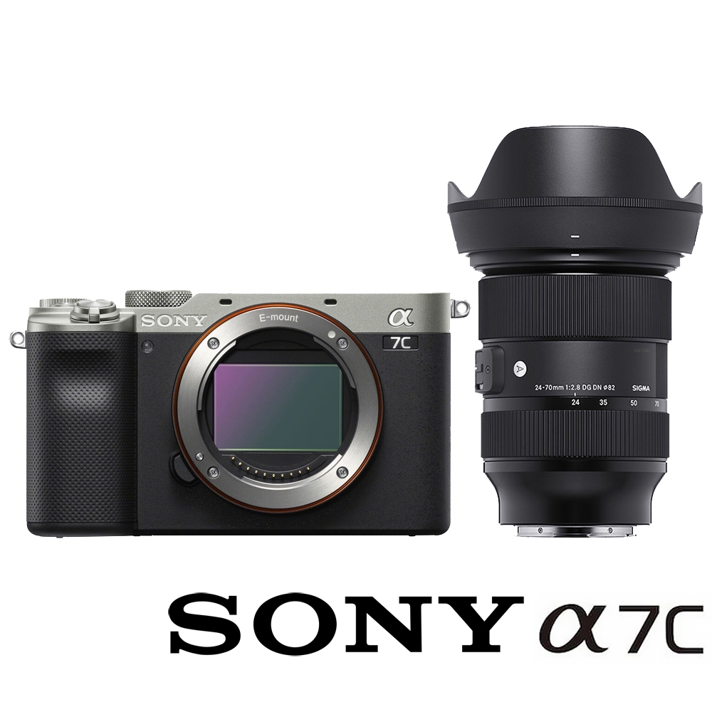 SONY 索尼 ILCE-7C / A7C 附 SIGMA 24-70mm F2.8 DG DN Art (公司貨) 全片幅無反微單眼相機 五
