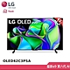 LG 42型 OLED evo C3極緻系列 4K AI物聯網電視OLED42C3PSA (贈好禮) product thumbnail 1