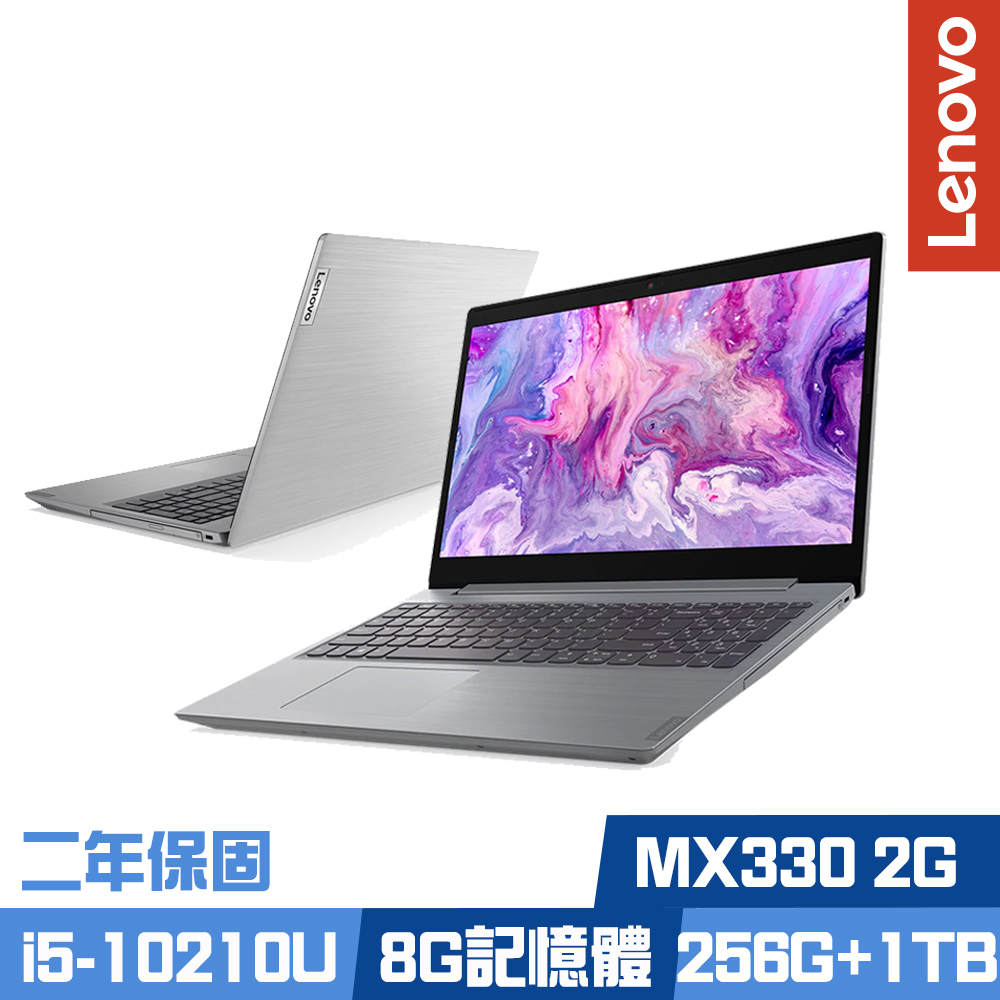 Lenovo L3 15.6吋效能筆電 i5-10210U/MX330/4G+4G/256G PCIe SSD+1TB/IdeaPad/Win10/二年保其他系列